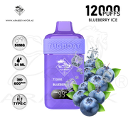 vape in uae, vape in abudhabi, buy vape